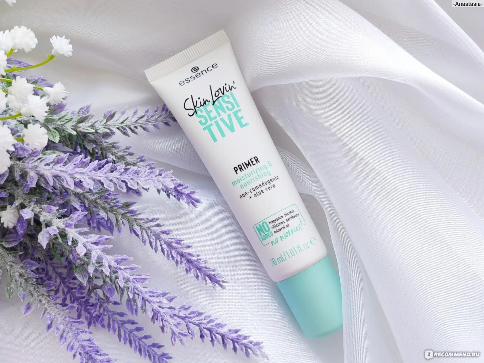 Essence праймер для лица. Эссенс праймер для лица. праймер для лица essense my skin lovin. консилер для чувствительной кожи skin lovin&#039; sensitive. 003 top face 567 рт праймер комплекс sensitive primer 15 мл.