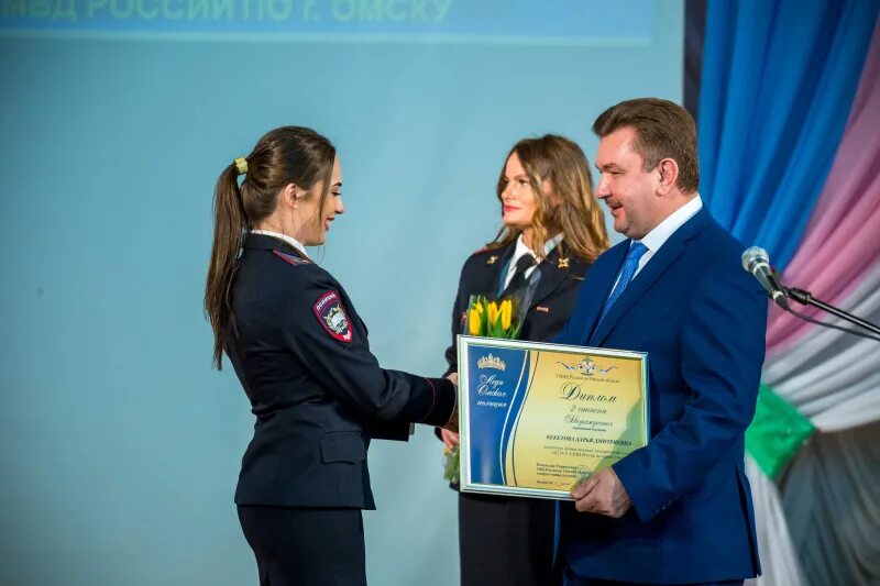 Финансовый университет при правительстве рф челябинский филиал. Финансовый университет выхино. Работниц 58. Веревкина валентина валерьевна. Ауц заведующий район варгаши курганской.