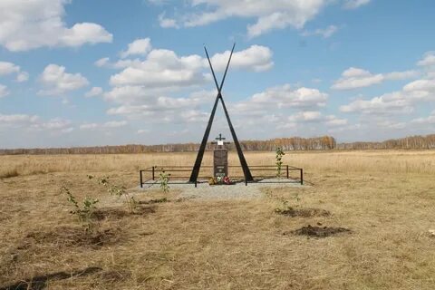 Кабинетное чулым