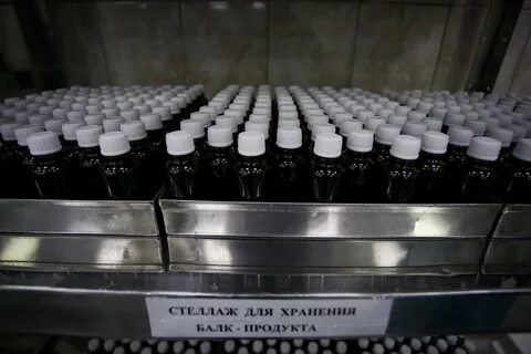 Завод экстрактов