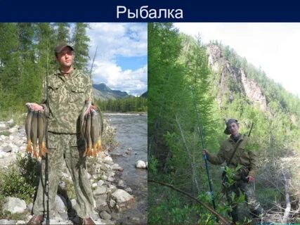 Погода ишидей