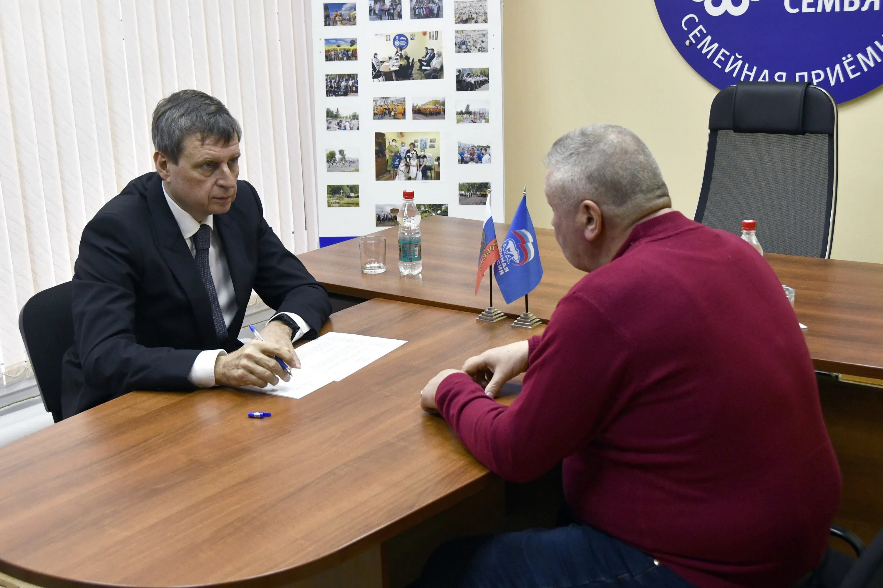 Тверь прием часов. Прием граждан.