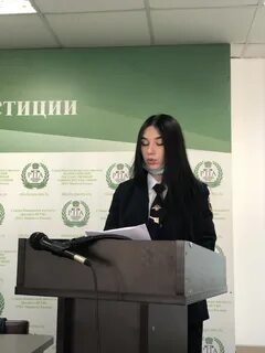 Иркутский филиал университета юстиции рпа минюста