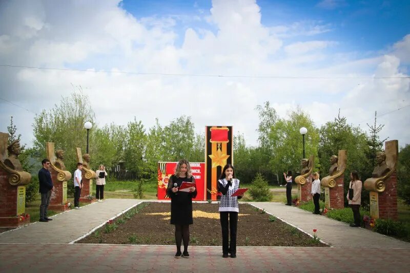 Красноармейск пушкинский район московская область. Красноармейск донецкая область сейчас. Полтавская красноармейский район. Покровск красноармейск. Город красноармейск донецкой области.