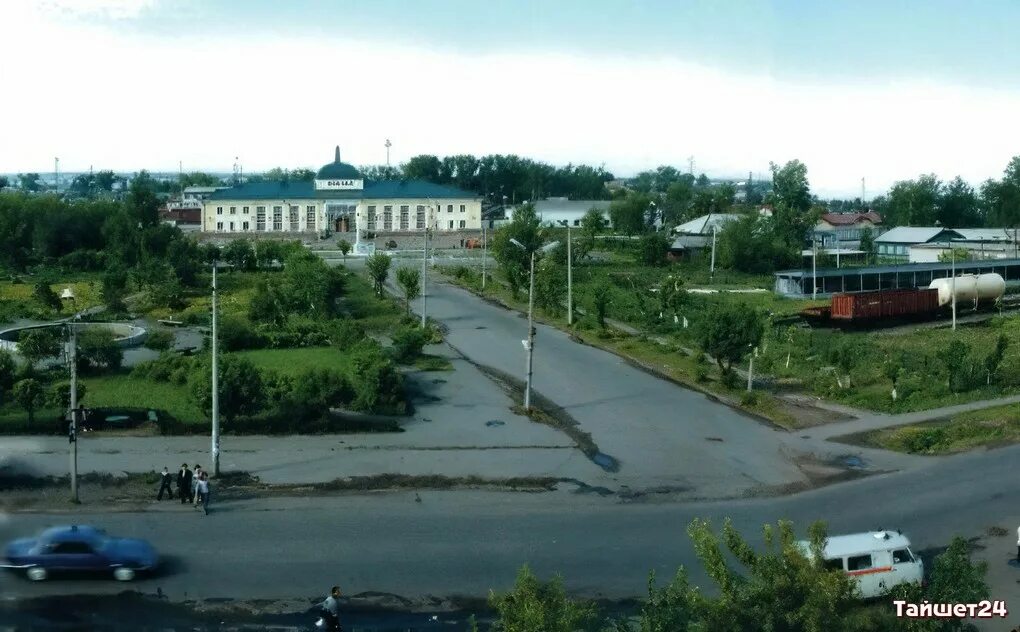 Тайшет в каком субъекте. Тайшет. Тайшет Иркутская область. Тайшет город в России. ЖД вокзал Тайшет.