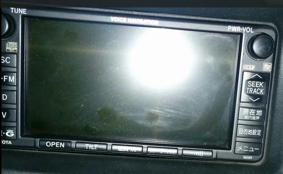 Voice navigation. Тойота voice navigation pwr магнитофон. voice navigation is200. магнитола 16069. активация vtr toyota 16069.