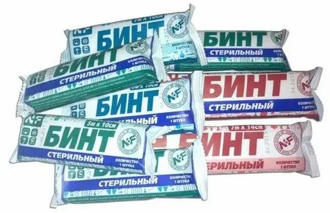 Бинт марлевый 7 10