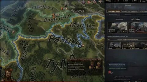 Crusader kings 3 army