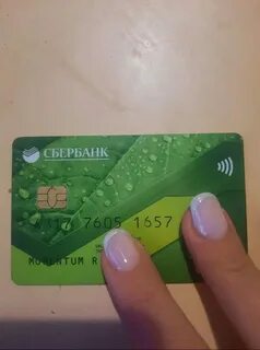 Сколько сберу в 2023
