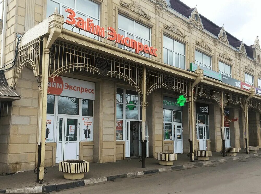 Сходня кирова 2. Кирова 1 сходня. сходня ул кирова. ул кирова 2с1 сходня.