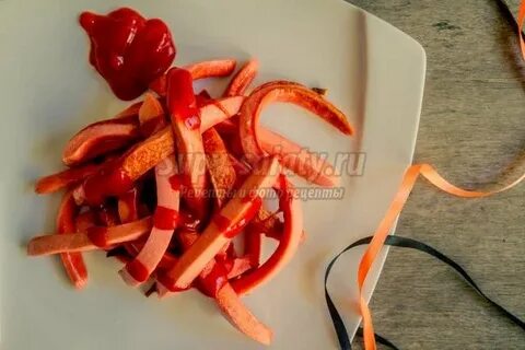 Кровавый червь