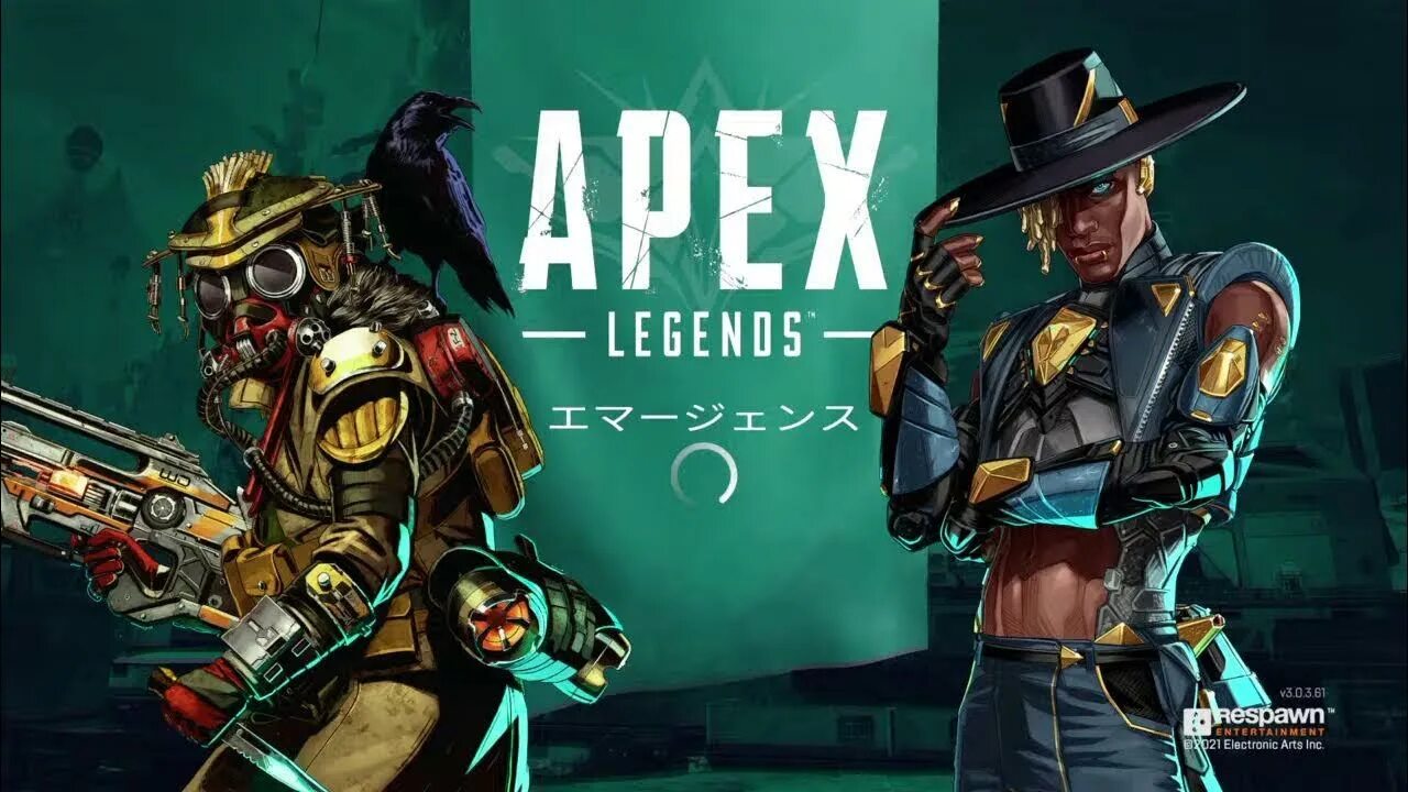 Fix legend. Apex legends. сиар apex legends. сир apex.