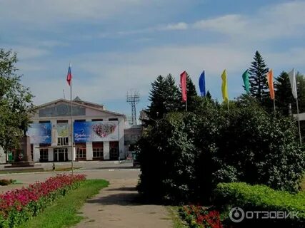 Рубцовск где можно