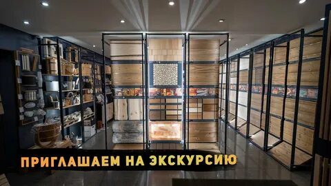 Русский мастер сайт