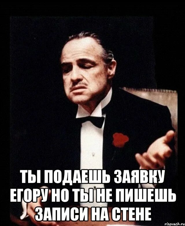 Давай что нибудь нового. Придумай что нибудь. Ну придумай что нибудь. Придумай что нибудь новенькое. Что нибудь придумаем.