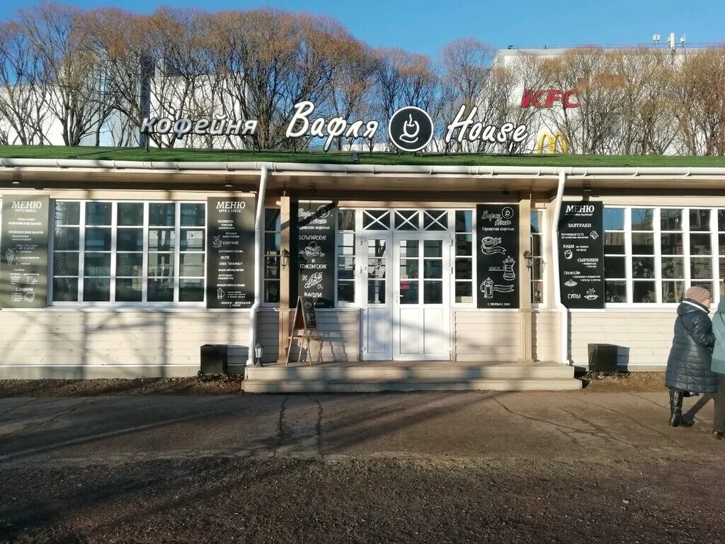 улица станко иваново. улица станко иваново. станко, д. салон мел иваново улица станко. станко 20 иваново.