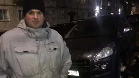 Аск филейский киров