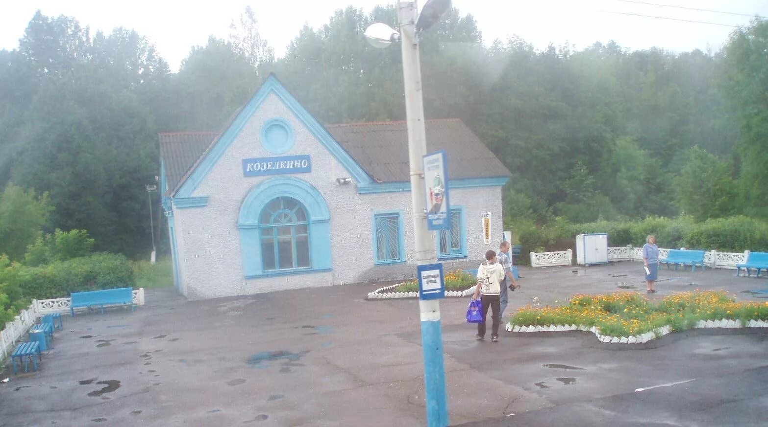 Удача сухиничи