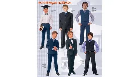 Скай лайк школьная уфа
