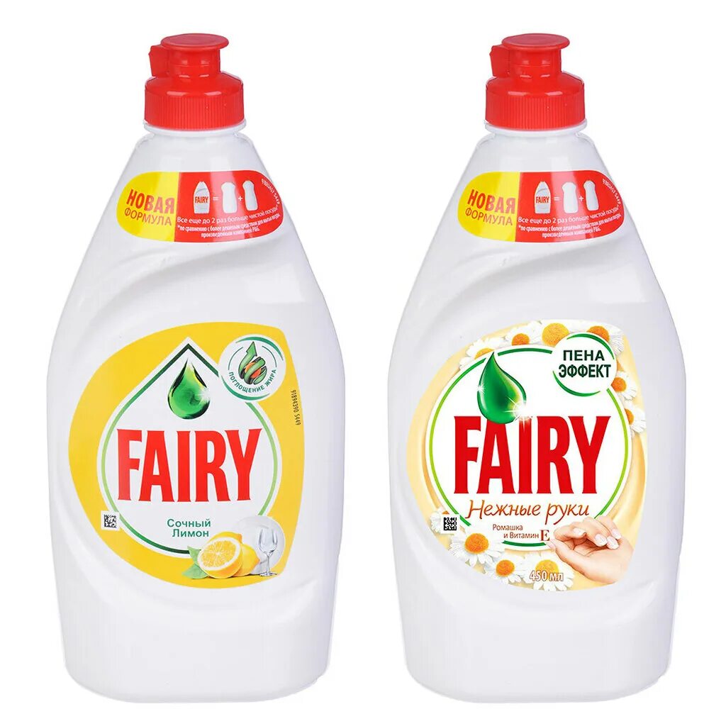 Фейри для мытья посуды. Fairy средство для мытья посуды сочный лимон 450мл. фейри для мытья посуды сочный лимон 450 мл. средство для мытья посуды fairy ромашка и витамин е, 450 мл. fairy средство для мытья посуды нежные руки ромашка и витамин е 450мл.