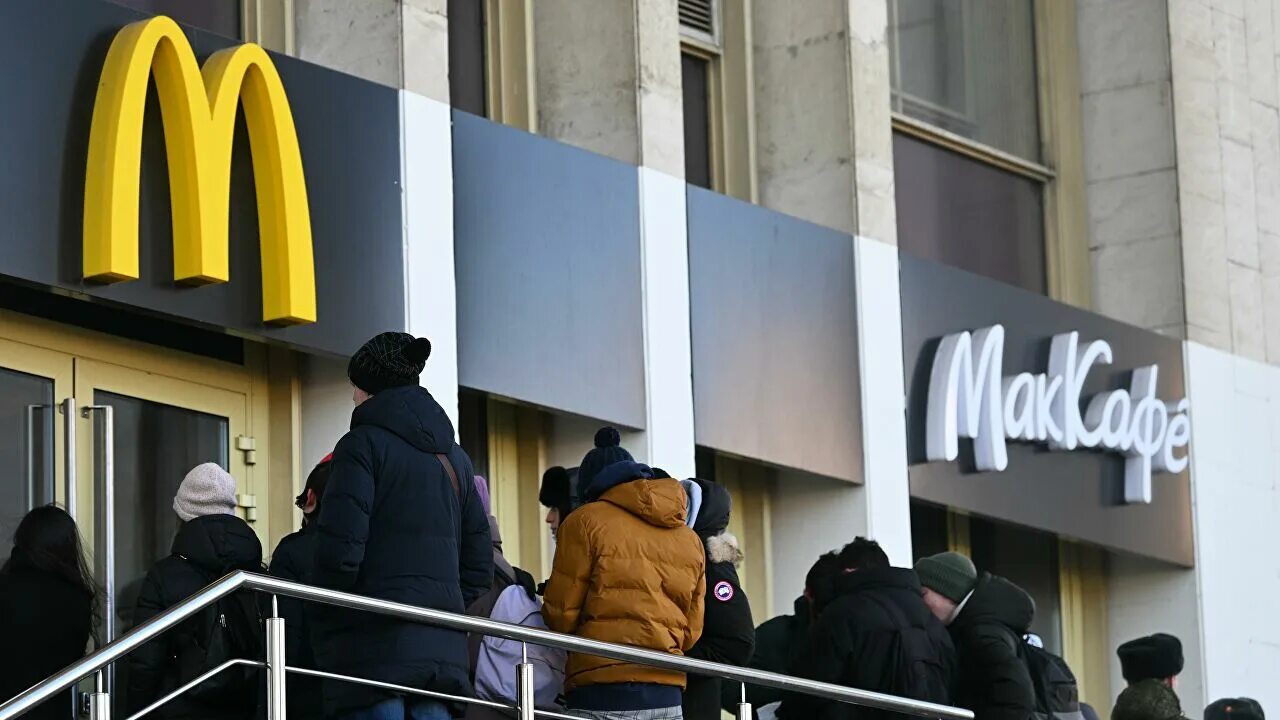 Макдональдс уходит из сша. Avcilar mcdonalds. Макдональдс в россии 2022. Макдональдс уходит из сша. Макдональдс вернется в россию.