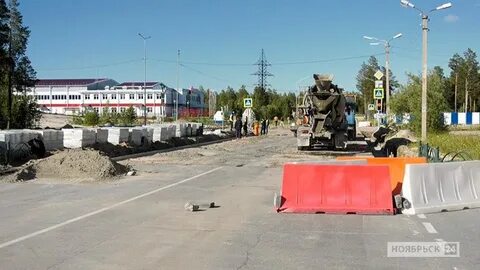 Дорожников 26