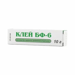 Бф медицинский