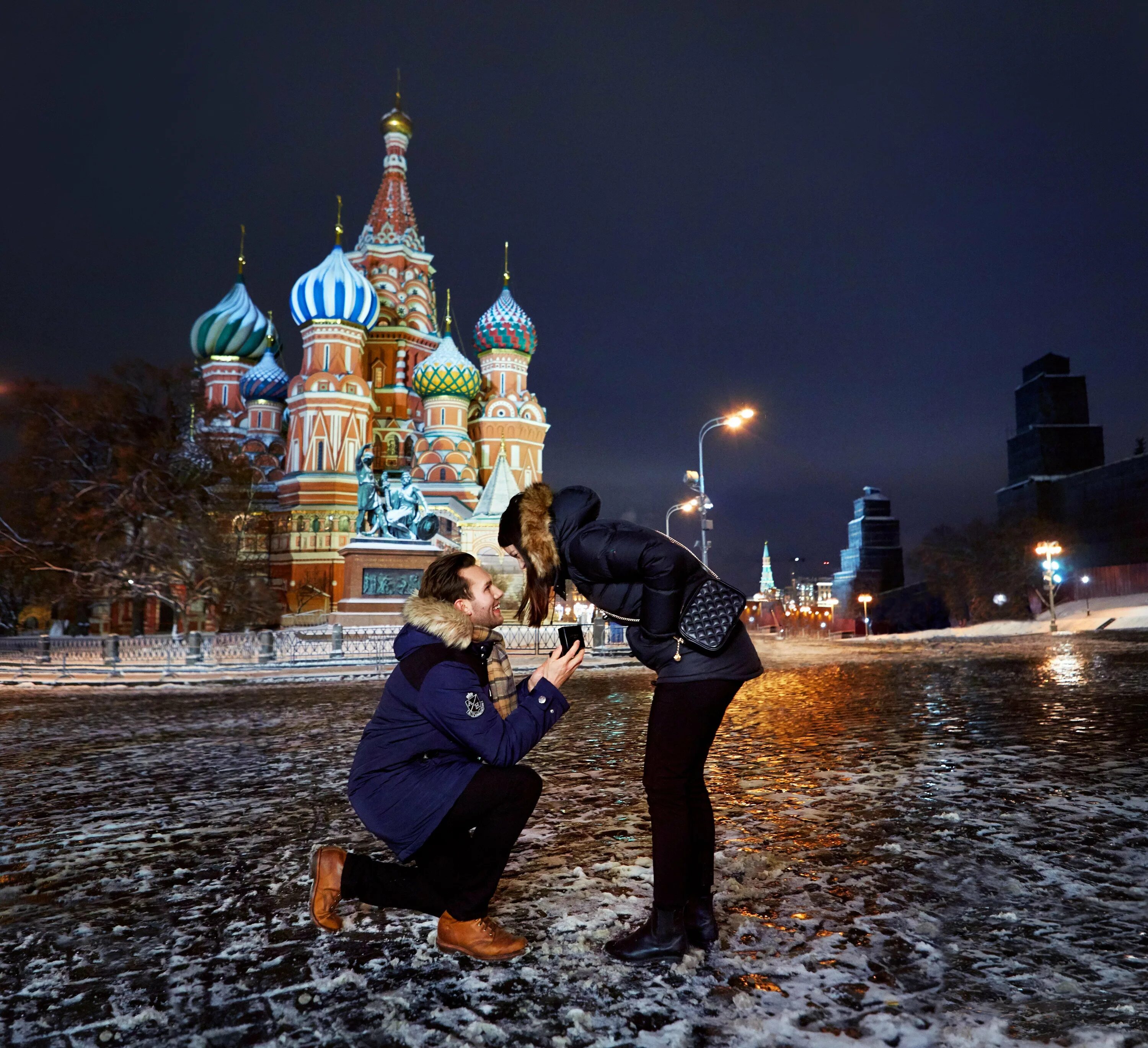 Синие прогулки