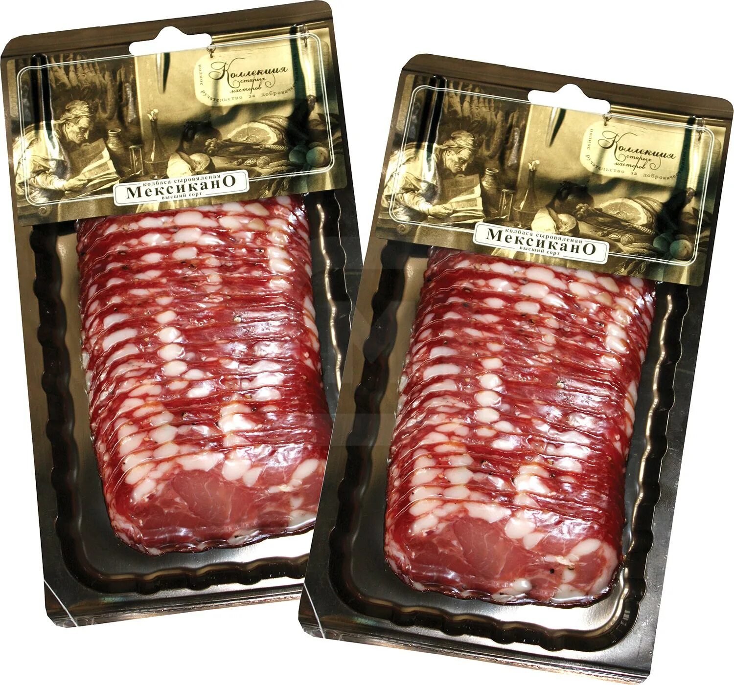 упаковка нарезки. ветчина в вакуумной упаковке. салями в вакуумной упаковке нарезка. сырное ассорти в упаковке. сырная нарезка в упаковке.