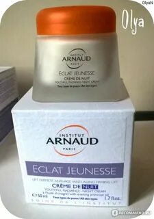 Крем arnaud отзывы