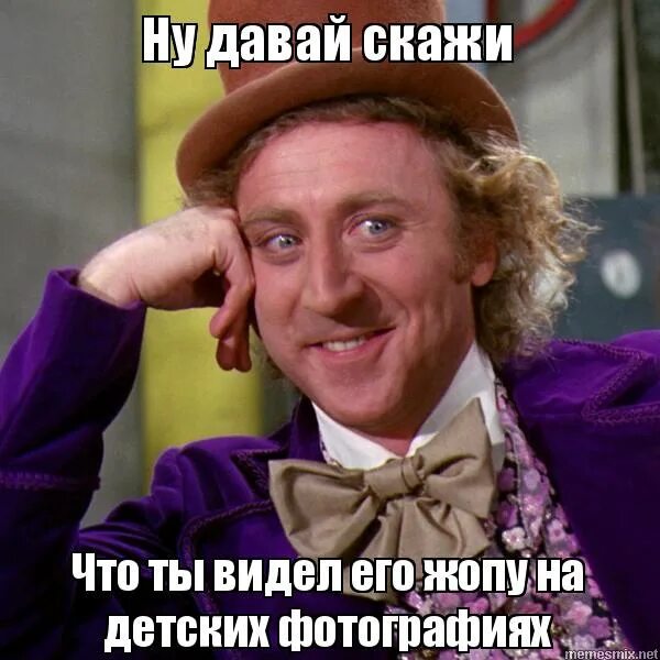 дайте сказать сайт. давай логотип. дайте сказать сайт. ну давай расскажи мне что телепортации не существует. дайте сказать сайт.