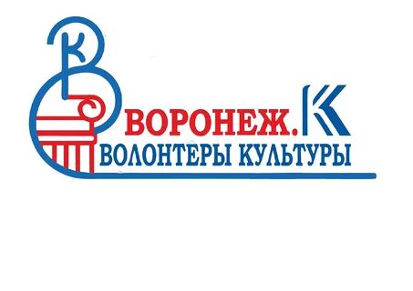Региональный центр воронеж