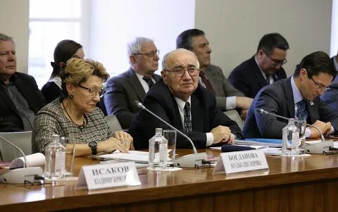 Авакьян сурен адибекович
