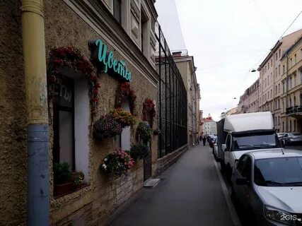 Санкт петербург ул цветочная 25