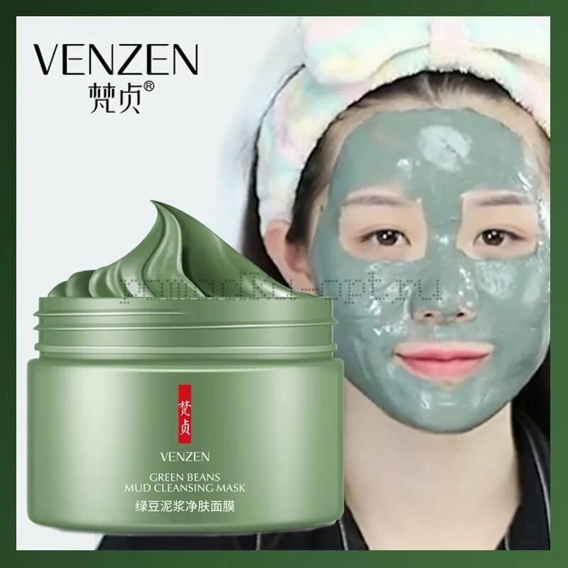 Cleansing mask. Маска для лица venzen green beans mud cleansing mask, 120 g. грязевая маска с зеленой фасолью venzen green beans mud cleansing mask, 120 g. очищающая грязевая маска с зелеными бобами venzen. китайская грязевая маска для лица.