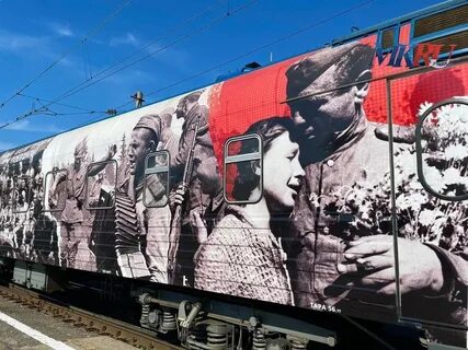 Рязань 2 мировая