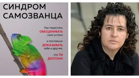 Постоянно доказывать