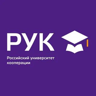 Российский университет кооперации филиалы