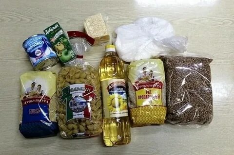 Продовольственный паек