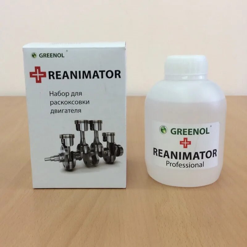 Раскоксовка гринол реаниматор. Раскоксовка greenol reanimator. раскоксовка двигателя гринол. раскоксовыватель двигателя greenol. реаниматор набор для раскоксовки двигателя.