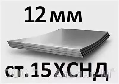 Лист 15