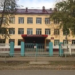 Школы северодвинска сайты