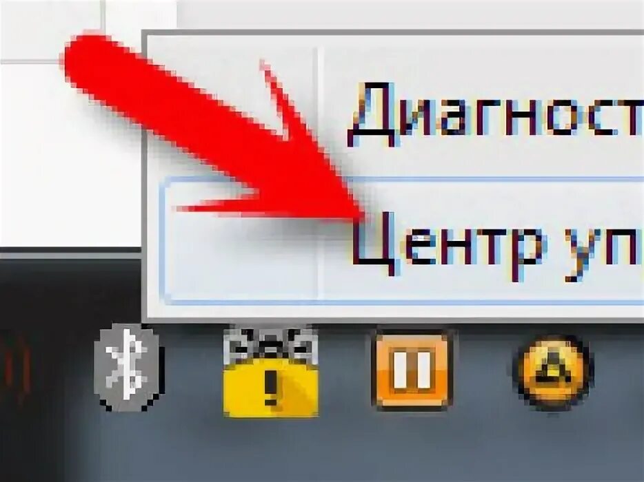 Почему т п. Почему т п