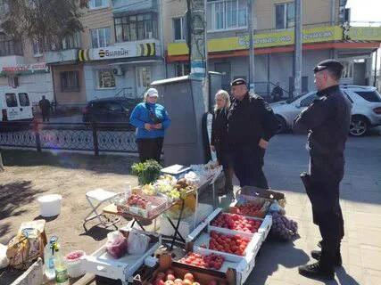 Незаконные рынки
