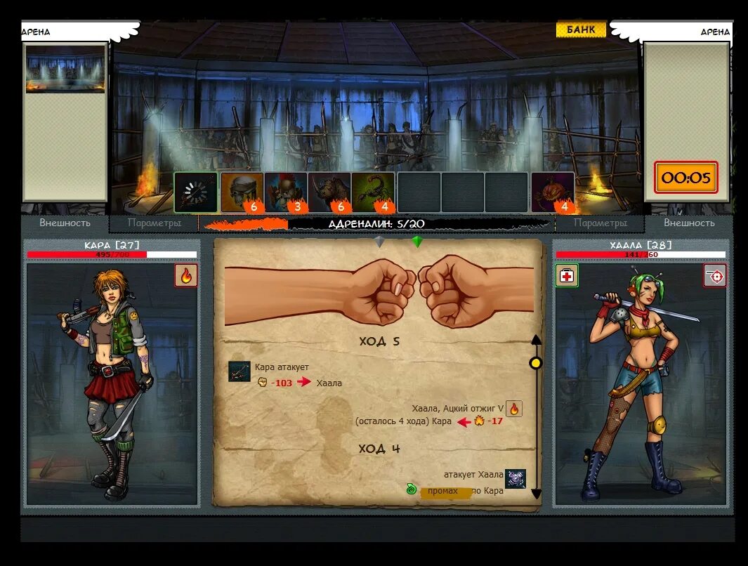 полный пи 19+. браузерные игры про зомби. полный пи. браузерные игры про зомби. полный пи игра.