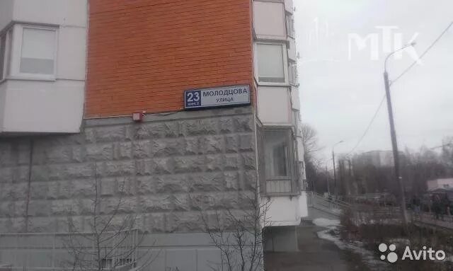Молодцова 23. Молодцова 23 к 2. москва ул молодцова 23к2. сдэк молодцова 23к2. молодцова 2 к 1.