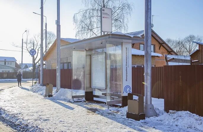 новомосковск маз 206. автобус новомосковский щербинка. Hyundai universe м. автобус 509 щербинка. 525 автобус щербинка.