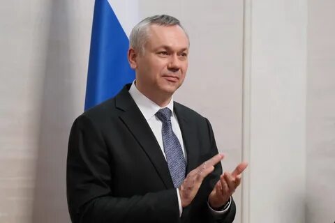 Травников новосибирская