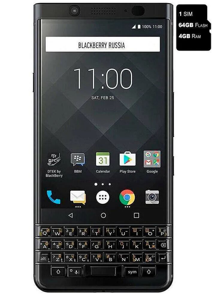 Мобильные телефоны купить цена. BLACKBERRY key2 le. BLACKBERRY KEYONE 2. Смартфон BLACKBERRY key2. Смартфон BLACKBERRY KEYONE (bbb100-2).