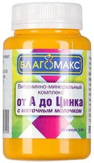 Благомакс для волос отзывы